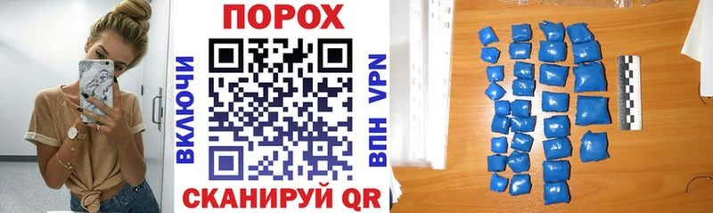 продажа наркотиков  Арамиль  Amphetamine 98% 
