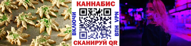 купить наркотик  Арамиль  Еда ТГК марихуана 