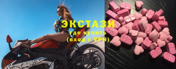 а пвп мука Алзамай