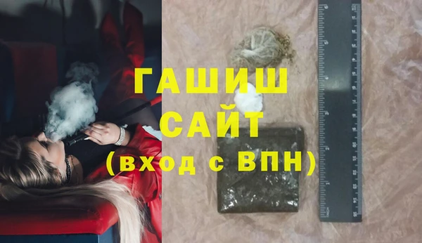 герыч Алексеевка