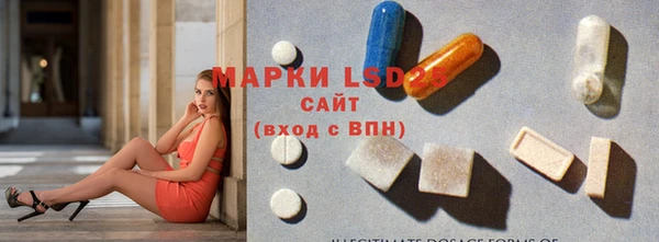 а пвп мука Алзамай
