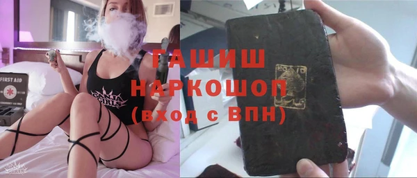 а пвп мука Алзамай