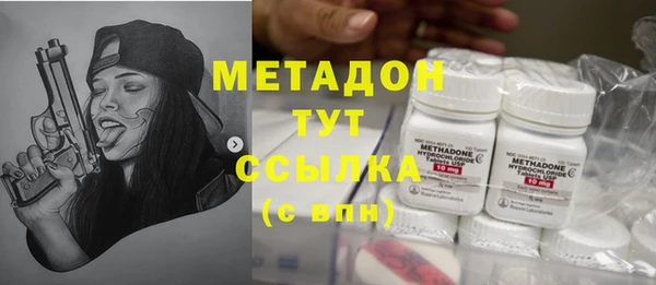 прущий лед Алексин