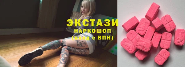 а пвп мука Алзамай
