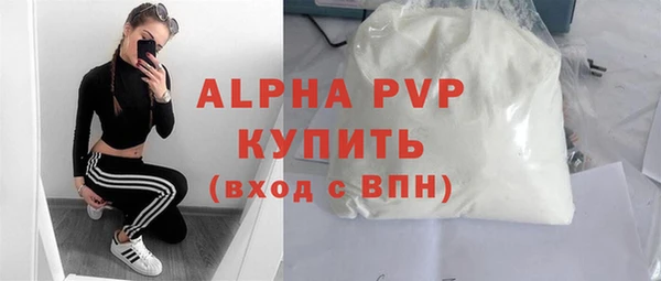 прущий лед Алексин