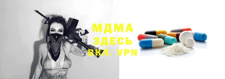 а пвп мука Алзамай