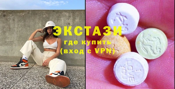 а пвп мука Алзамай