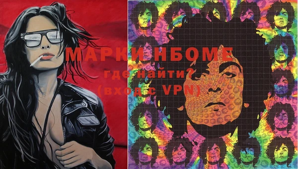 прущий лед Алексин