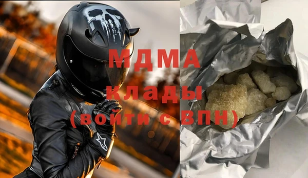 а пвп мука Алзамай