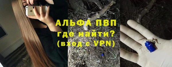 а пвп мука Алзамай