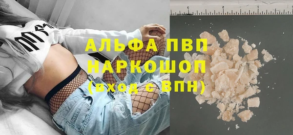 прущий лед Алексин