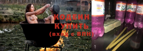 крисы Нефтегорск