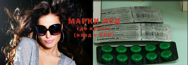 прущий лед Алексин