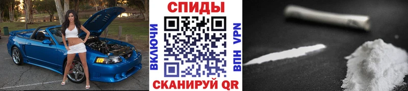 Метамфетамин пудра  дарк нет клад  Арамиль 