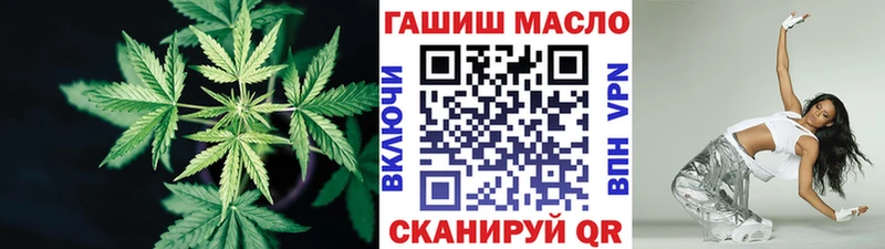 Дистиллят ТГК Wax  Арамиль 